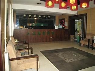 Hotel Yuanyuan Hotspring Peking Exterior foto