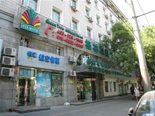 Hotel Yuanyuan Hotspring Peking Exterior foto